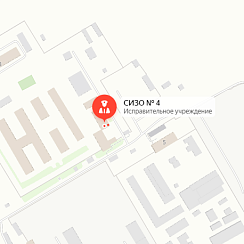 СИЗО-4 Тольятти
